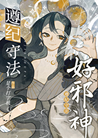 遵纪守法好公民ppt